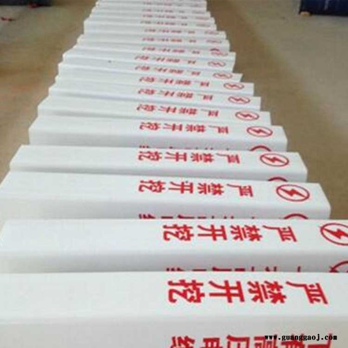 鸿泰胜 道路交通标志牌 燃气标志桩 消防警示标志桩图4