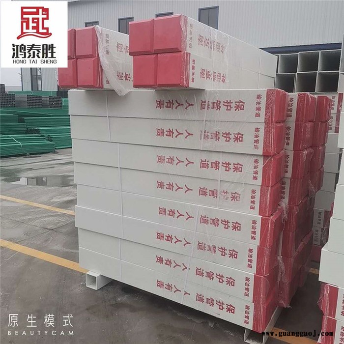 鸿泰胜 道路交通标志牌 燃气标志桩 消防警示标志桩图5