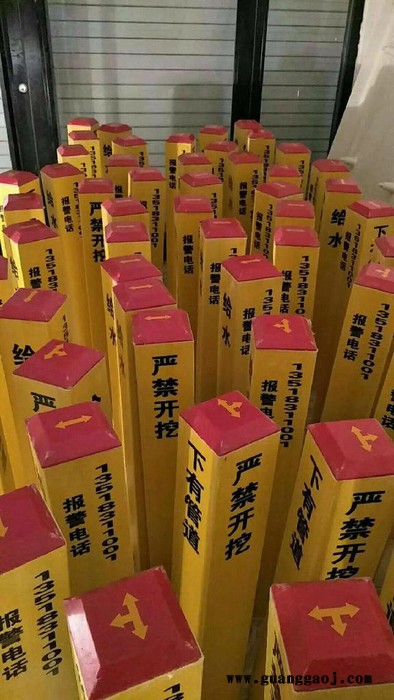 标志桩 交通标志桩 玻璃钢警示标志桩光泽高图1