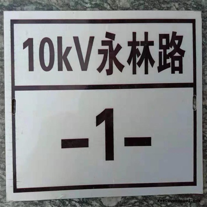搪瓷标牌 交通标志牌 三维立体软标 锋铭长期供应