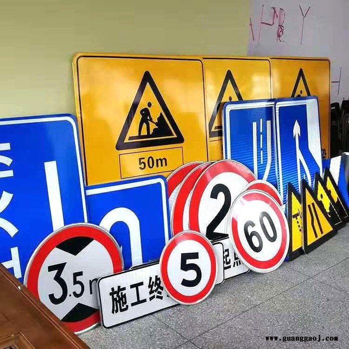 方元浩宇 西安 F杆标志杆 标志牌 标志杆定制 反光标牌 标牌厂家定制图6
