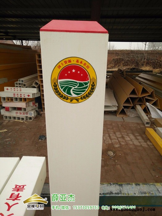 乳山塑钢燃气设施严禁破坏标识桩市场图4