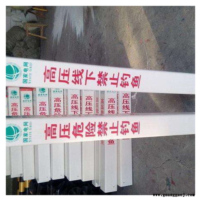玻璃钢夜光标识牌 焦作提示标志牌图2