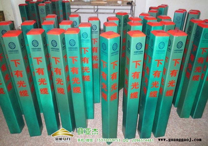 喀什水泥铁路电缆标志桩市场图3