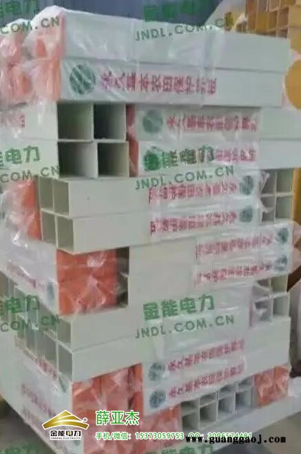 喀什水泥铁路电缆标志桩市场图4