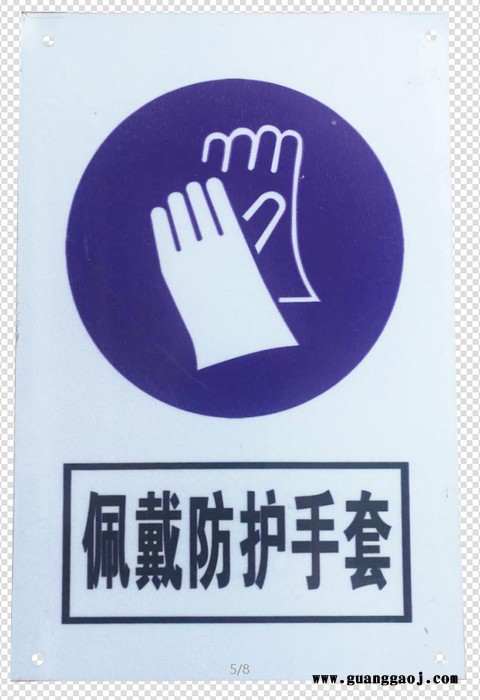 不锈钢标牌_制作公司_不锈钢标牌_制作厂家图4