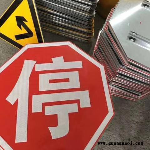 方元浩宇 F杆标志杆 标志牌 标志杆定制 反光标牌图5