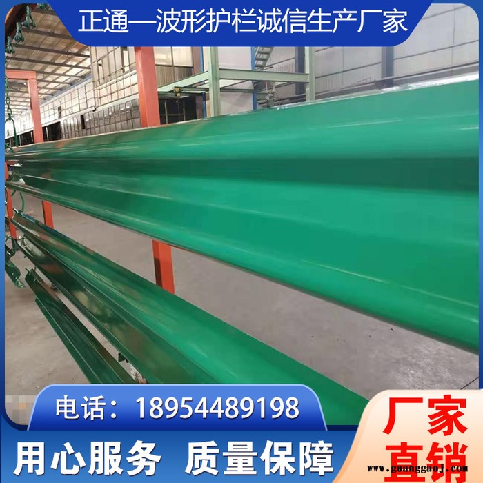 AAAAA冠县正通标识标牌热镀锌波形护栏 立柱防阻块波形护栏板发货直供广西桂林图2