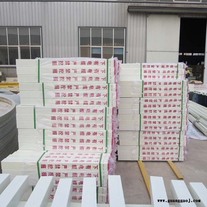 电力玻璃钢标志桩 水泥标志桩 交通标志桩 佳航 现货供应图1