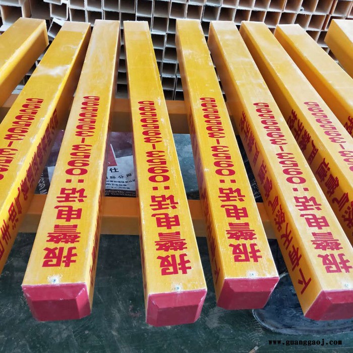 电力玻璃钢标志桩 水泥标志桩 交通标志桩 佳航 现货供应图6