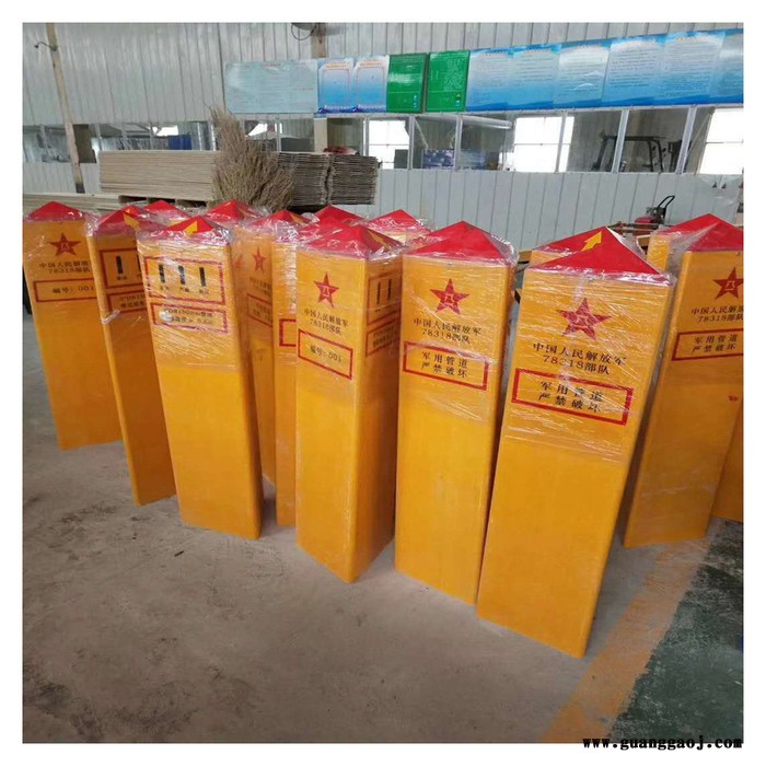 交通标志桩 玻璃钢标志桩 生产标志牌泽润厂图1