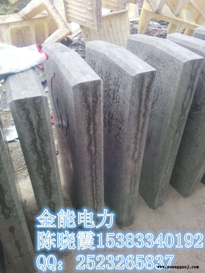 河南安阳铁路A桩批发价格/生产厂家图1