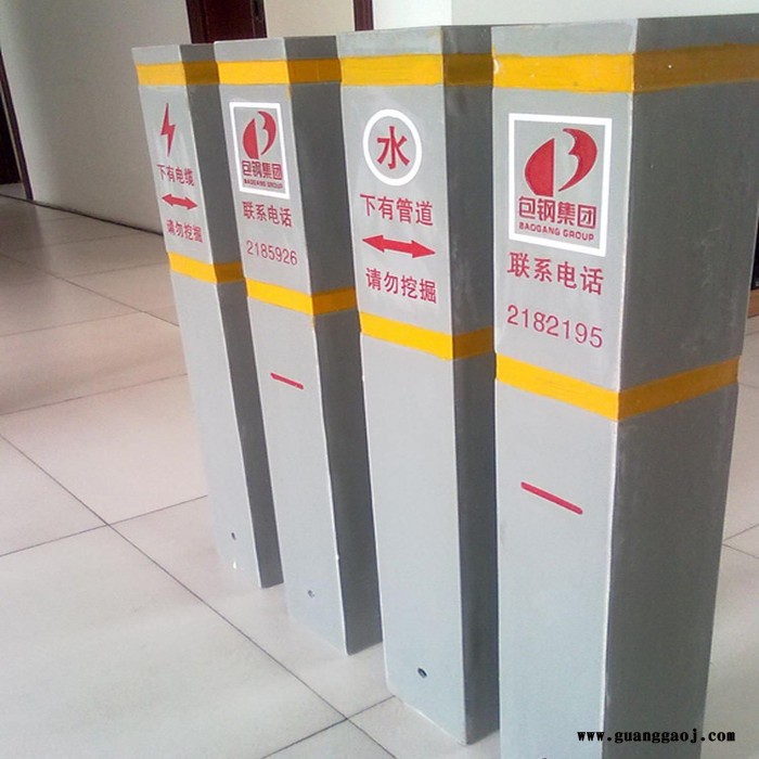 玻璃钢交通标志桩 燃气标志桩 电信标志桩 凯仕达 可定制图5