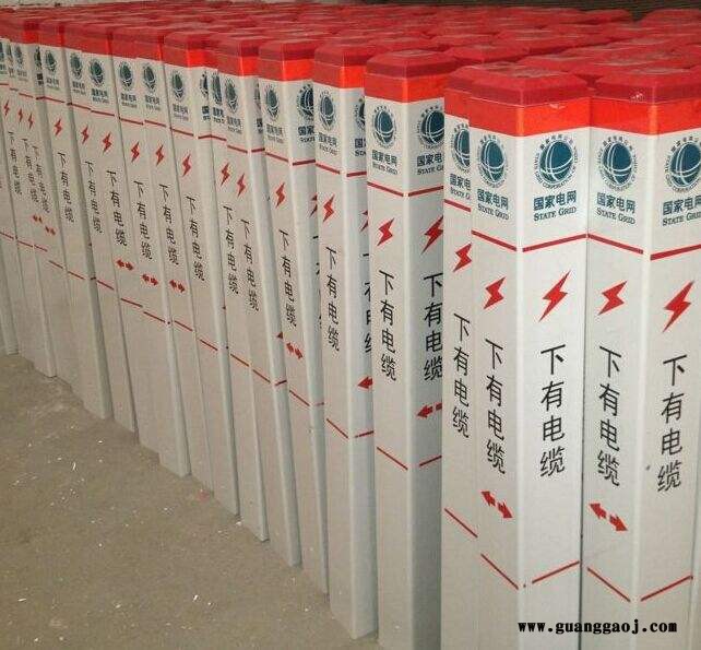交通标志牌定制 玻璃钢标志桩玻璃钢警示牌图5