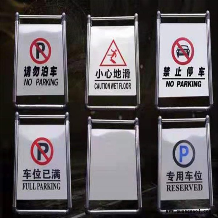各类交通设施出售_型号齐全_实地货源图7