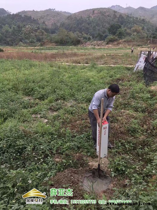 邵武玻璃钢禁止移动标识桩价格图1