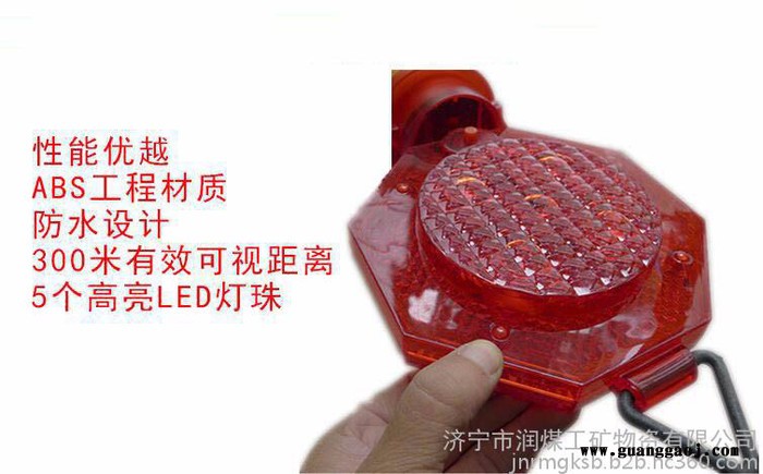 专业生产道路警示灯 手持式梅花闪光灯 多种规格路锥顶灯图8