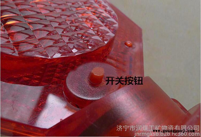 专业生产道路警示灯 手持式梅花闪光灯 多种规格路锥顶灯图6