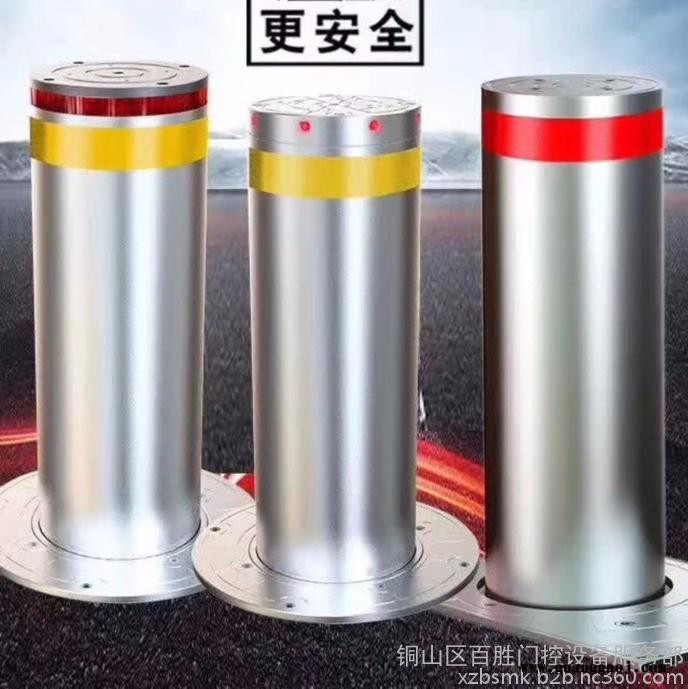 百胜门控BS-SJZ220  升降柱升降桩道闸车牌识别自动升降路桩 德州厂家供应品质保证图6