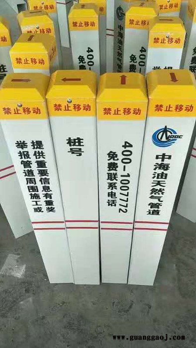 污水口标志桩 玻璃钢交通标志桩 安全通道标牌重量轻图4