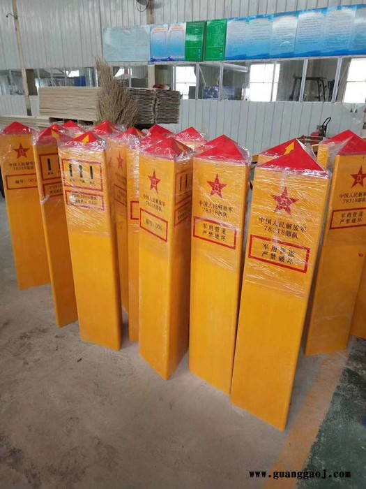 污水口标志桩 玻璃钢交通标志桩 安全通道标牌重量轻图3