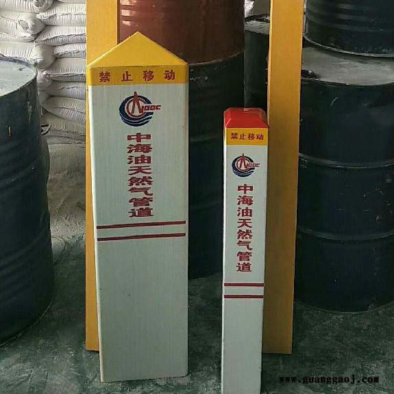 污水口标志桩 玻璃钢交通标志桩 安全通道标牌重量轻图2