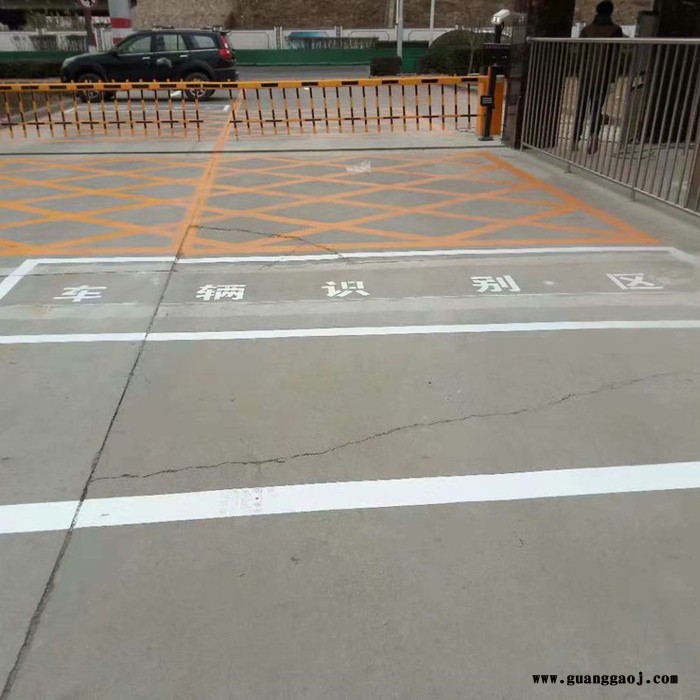 冷喷划线 车场画线 交通标志线 停止线划线 道路划线图2