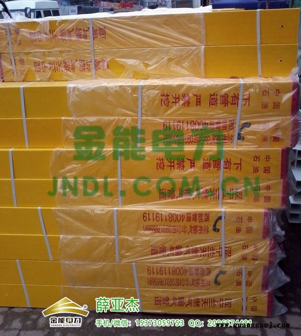 高邮复合材料下有输油管道严禁开挖标识桩价格图2