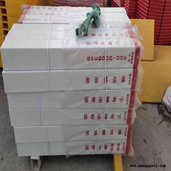 玻璃钢标志牌 管道轮廓桩 标识桩价格 泽润图3