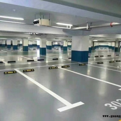 停车场车位划线 交通指示标线 箭头指示标 车位编号 交通标识标牌