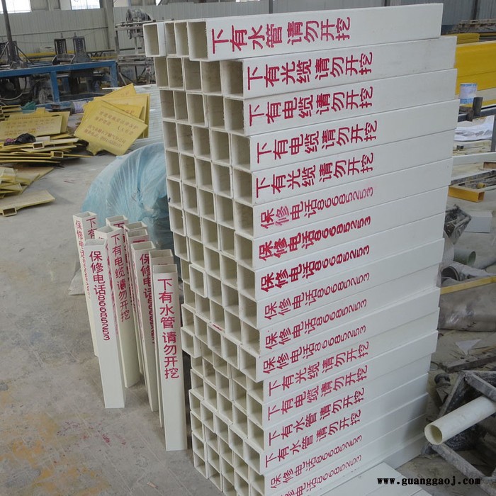 玻璃钢电缆标志桩 防腐蚀玻璃钢标志桩 交通标志桩 佳航 现货供应图3