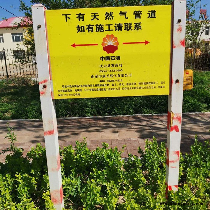 玻璃钢警示桩 标志桩 电缆标志桩图5