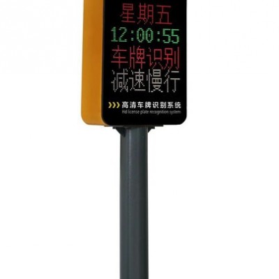 百胜自动升降柱 路障现货