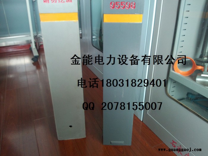 玻璃钢标志牌 燃气标志牌 电力标志桩 标志砖 铁路石油燃气专用 ** 物美价廉图1
