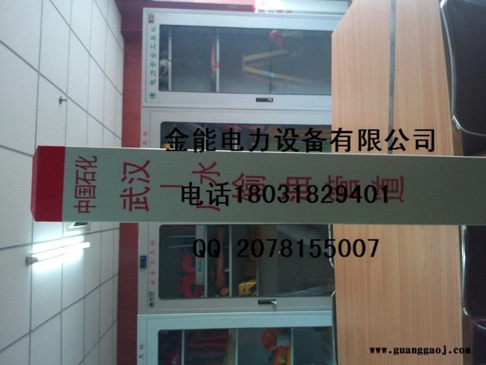 玻璃钢标志牌 燃气标志牌 电力标志桩 标志砖 铁路石油燃气专用 ** 物美价廉图2