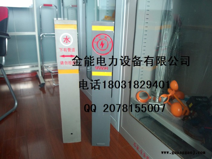 玻璃钢标志牌 燃气标志牌 电力标志桩 标志砖 铁路石油燃气专用 ** 物美价廉图4
