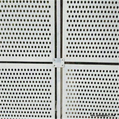 艾欧  冲孔围挡_施工围挡_交通标志牌