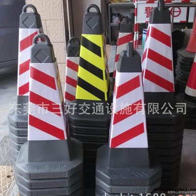 大量路锥、路障、方锥、雪糕桶、东莞路锥、茶山反光路锥
