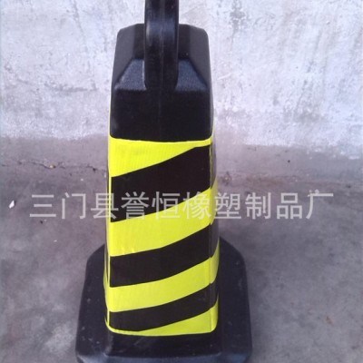 **】塑料路锥 橡胶路锥 EVA路锥 路障 交通设施