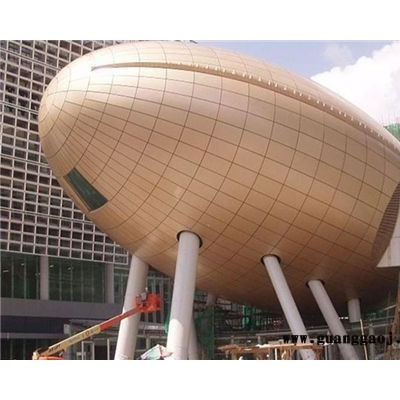 山东诚业 交通标牌 广告导视户外发光字铝板双曲单曲穿孔铝板