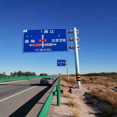 凯庆 交通标志杆 红绿灯信号灯杆 框架式路口信号灯杆
