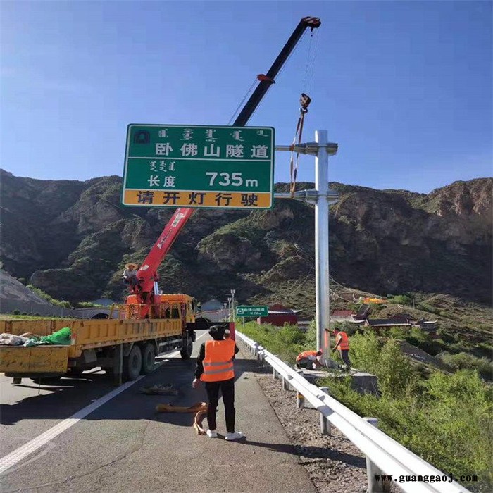凯庆 交通标志杆 红绿灯信号灯杆 框架式路口信号灯杆图5
