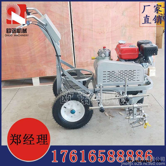 手扶式马路交通标线划线机 双组份道路划线机**图7
