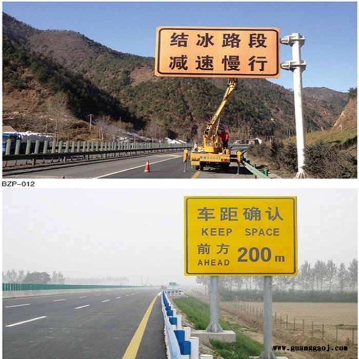 鑫茂泉景 交通标志牌反光标志牌 交通指示牌  交通标志告示牌 路牌图6