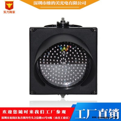 维的美光电 高速公路雾灯  太阳能同步雾灯