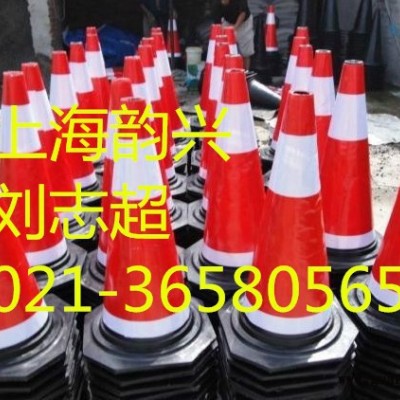 **路锥   道路路锥   反光路锥