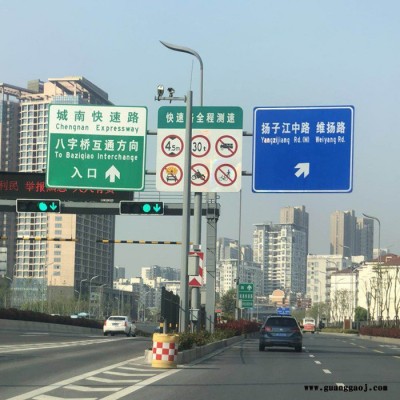 交通标志杆 指示标志杆 信号灯标志杆 厂家定做标志杆