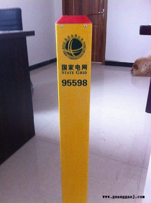 交通玻璃钢雕刻桩 标志桩现货供应图5