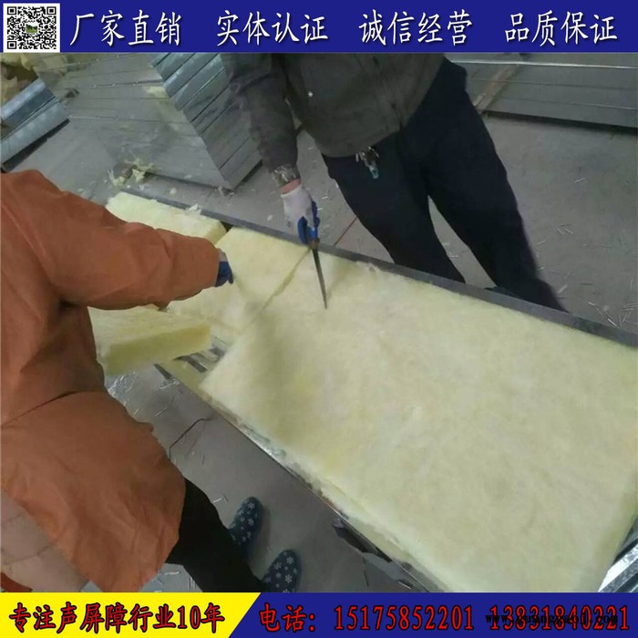 地铁声屏障 福建高速公路吸音屏体 高速公路隔音屏体 高速公路声屏障图3