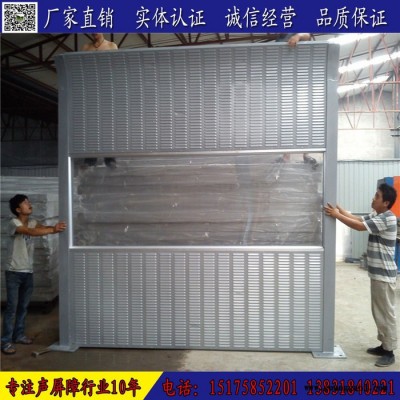 地铁声屏障 福建高速公路吸音屏体 高速公路隔音屏体 高速公路声屏障
